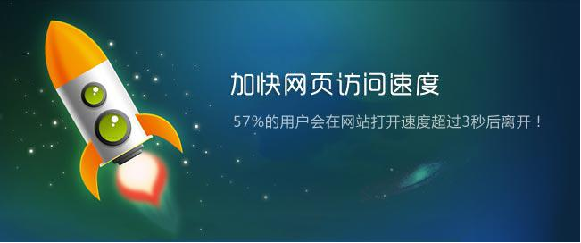 上海網站建設價格是多少？有哪些因素決定網站建設的價格？