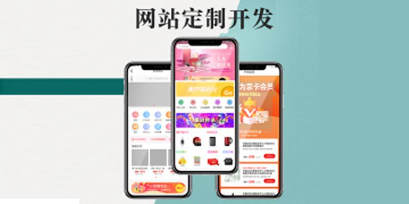 上海專業(yè)網(wǎng)頁(yè)制作公司怎么挑選