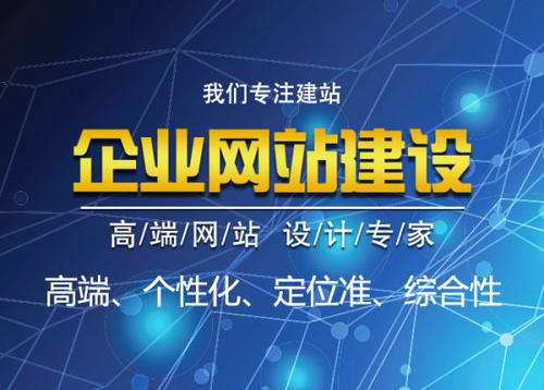 動態網頁中多種要素應用的必要性 動態網頁中多種要素應用的必要性