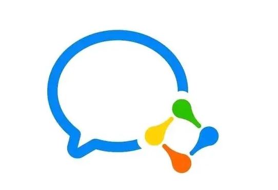 企業微信的壞處