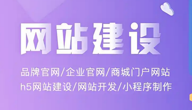 網絡營銷怎么有效提升用戶體驗？