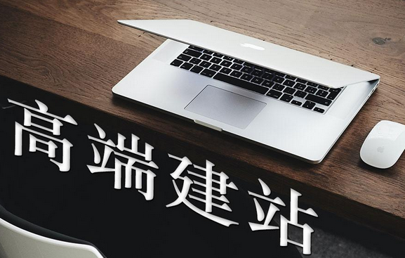 如何確保網(wǎng)站設(shè)計與開發(fā)符合行業(yè)標(biāo)準(zhǔn)和最佳實踐?